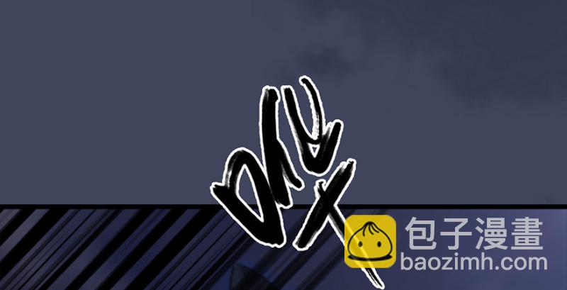 第237话：请品尝我吧76