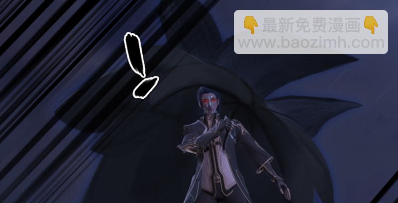 第237话：请品尝我吧77