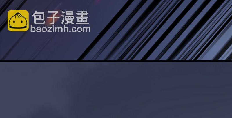 第237话：请品尝我吧79