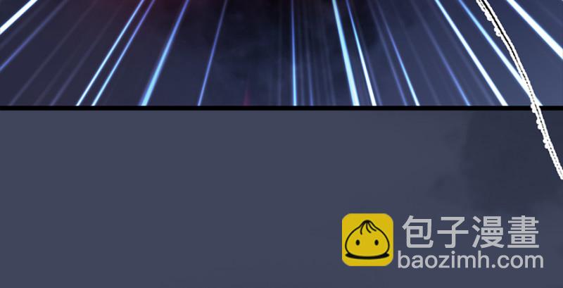 第237话：请品尝我吧87