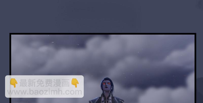 第237话：请品尝我吧88