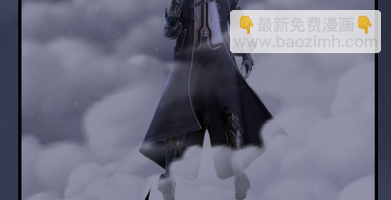 第237话：请品尝我吧89