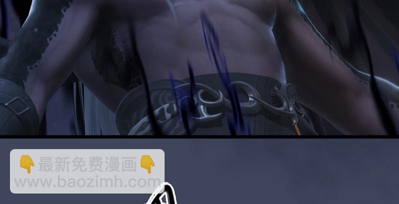 第237话：请品尝我吧9