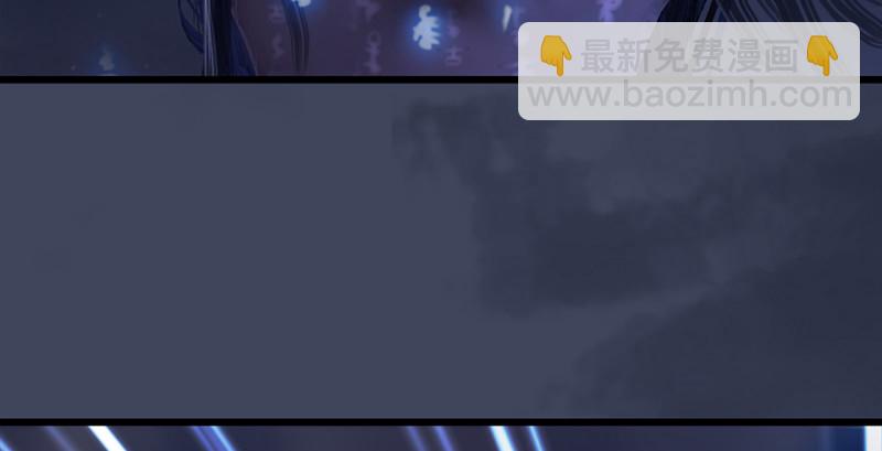 第237话：请品尝我吧92