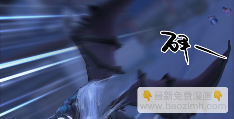 第237话：请品尝我吧95