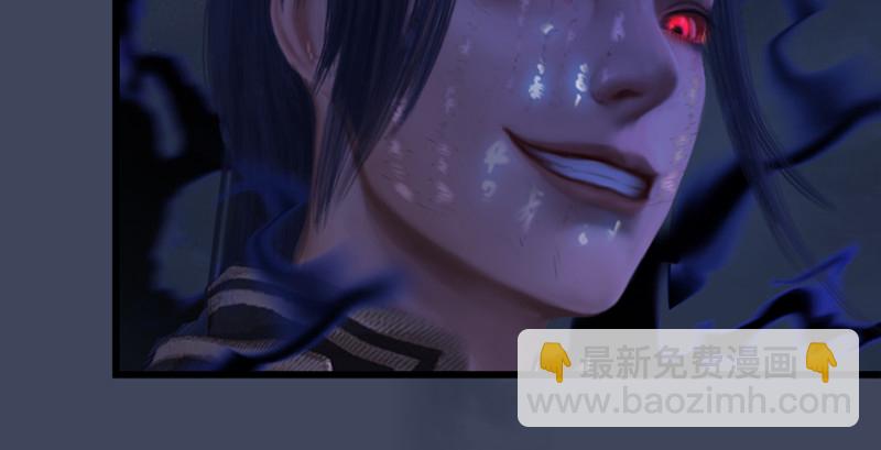 第237话：请品尝我吧99