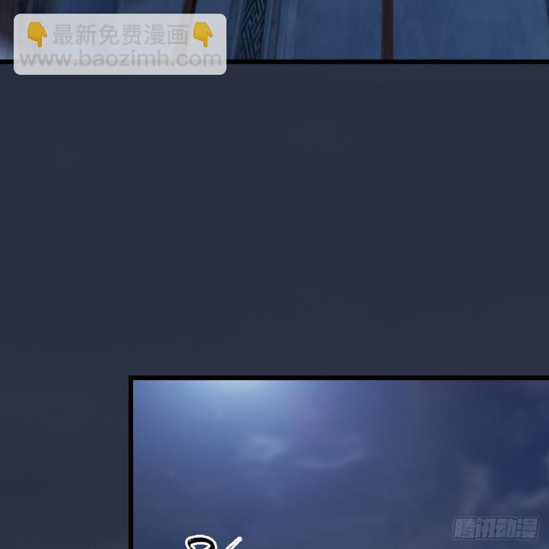 第257话：杀人灭口21