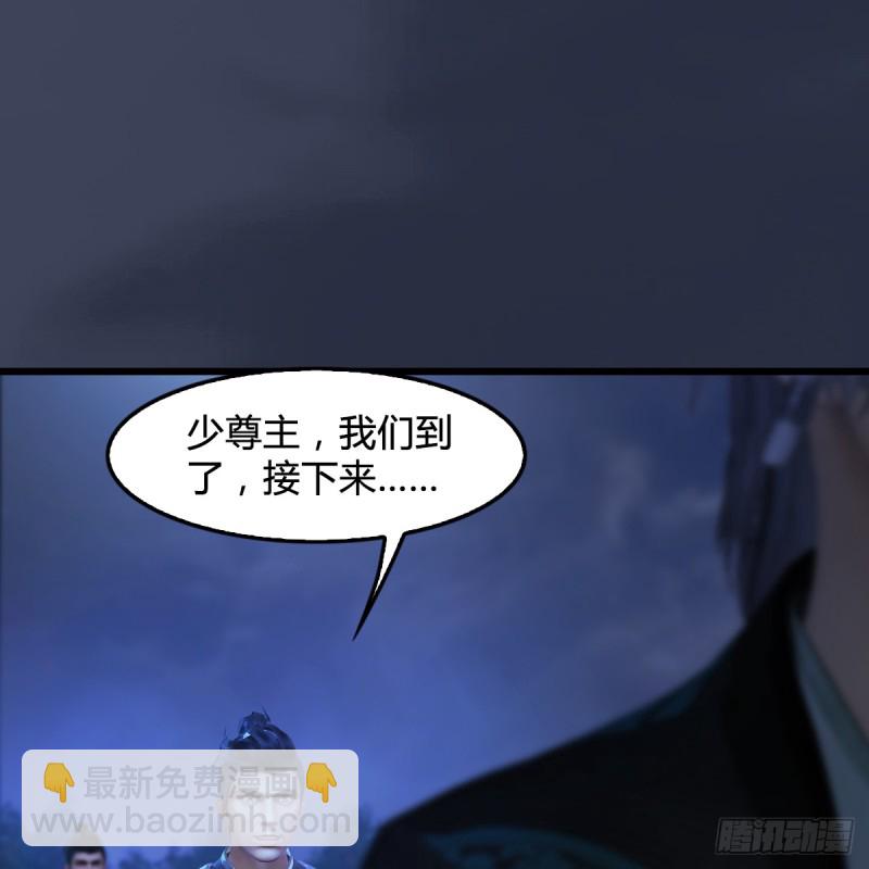 第257话：杀人灭口25