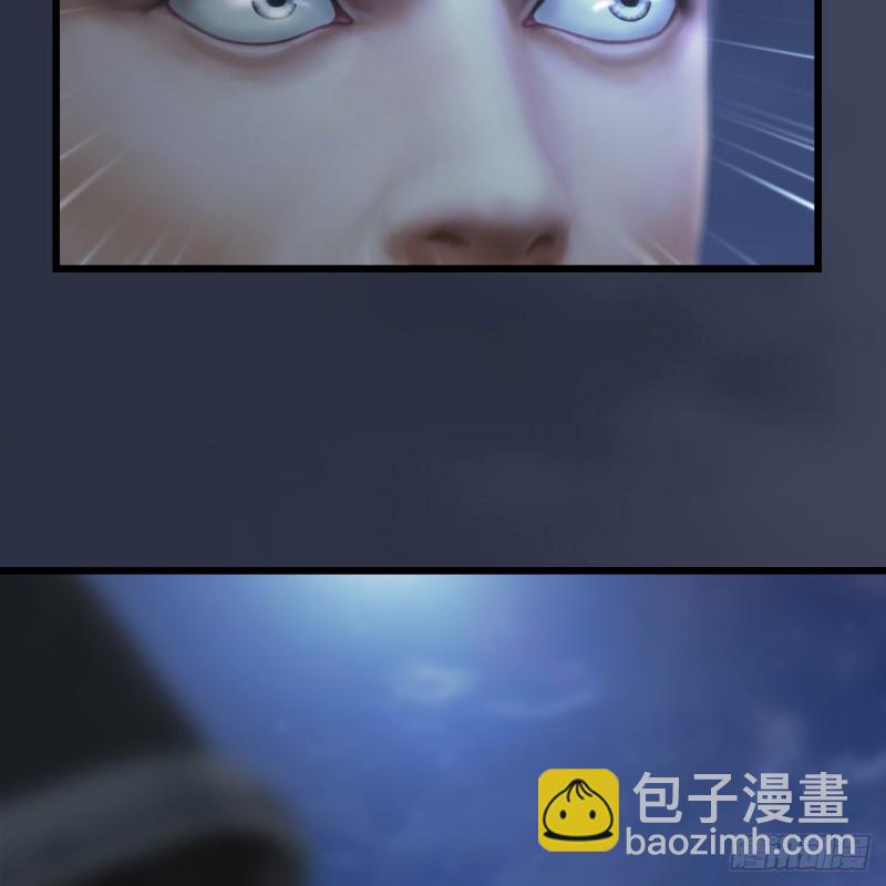 第257话：杀人灭口27