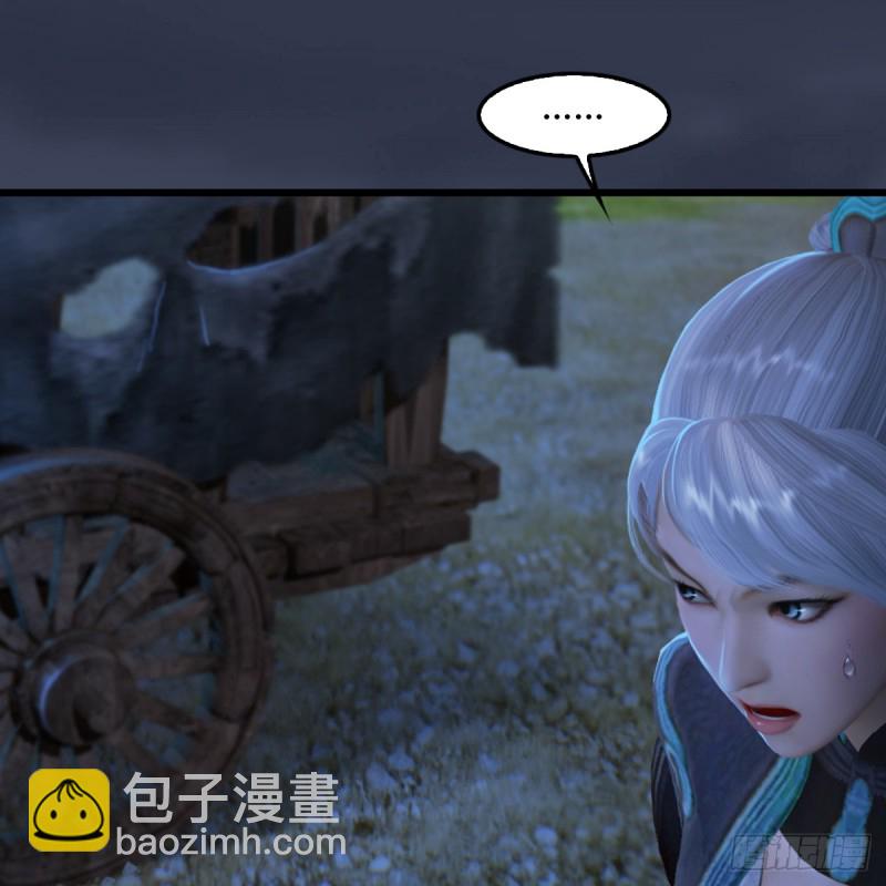 第257话：杀人灭口44