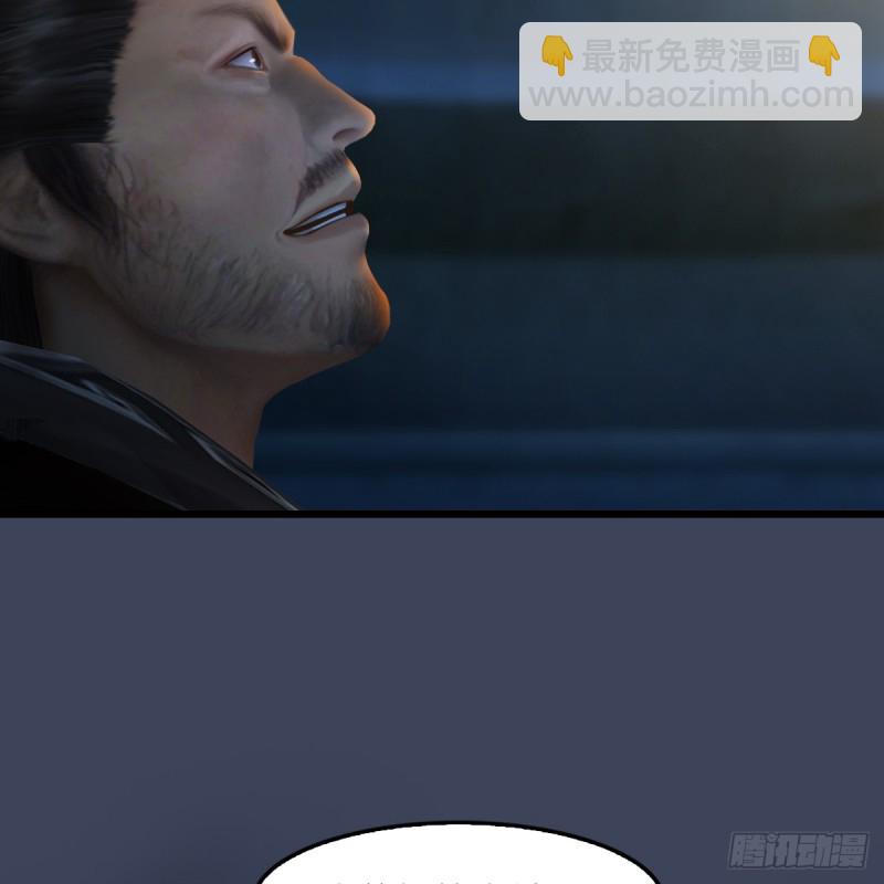 第257话：杀人灭口6