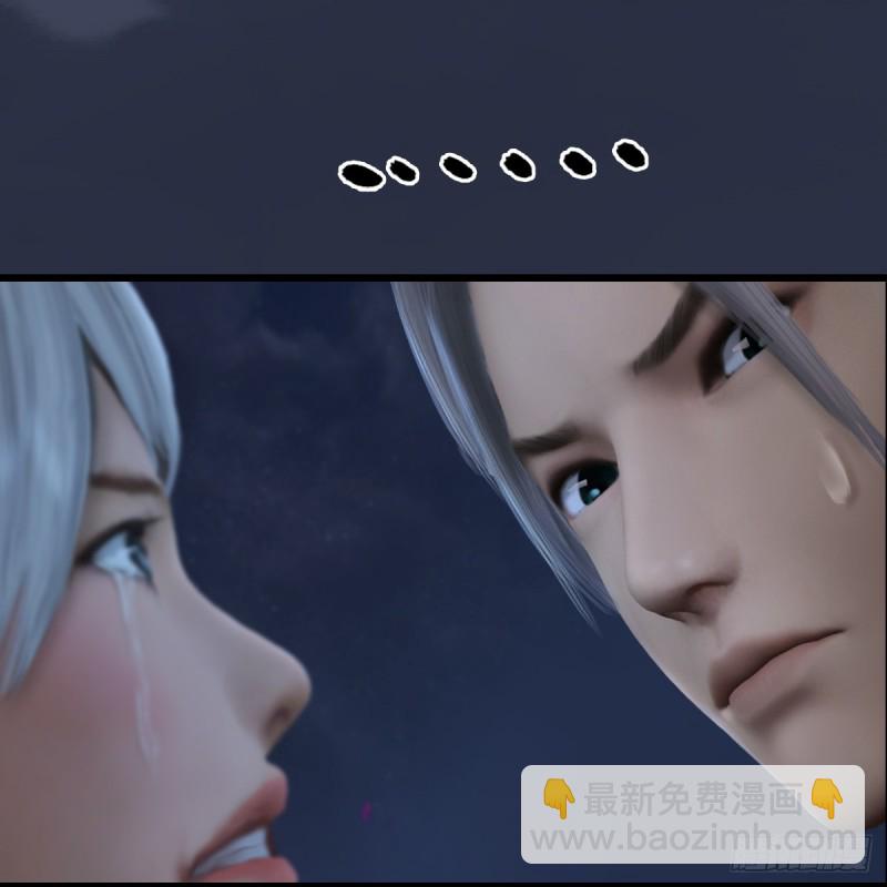 第257话：杀人灭口62