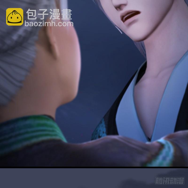 第257话：杀人灭口64