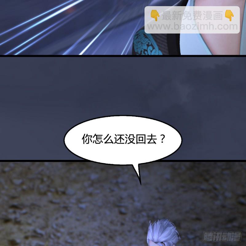 第258话：黑暗与光明44