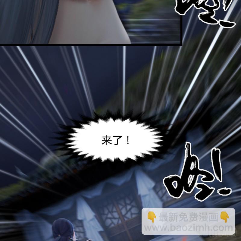 第261话：随机任务13