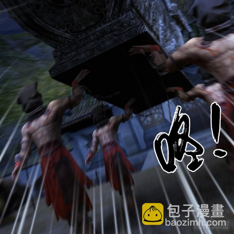 第261话：随机任务16