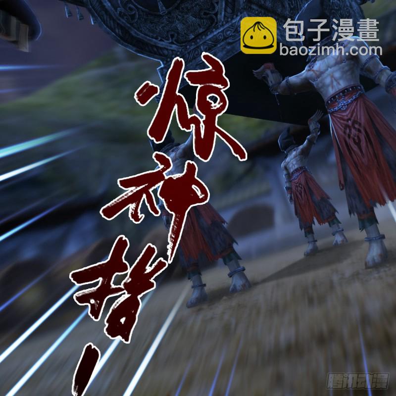 第261话：随机任务24