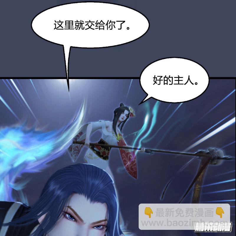 第261话：随机任务4