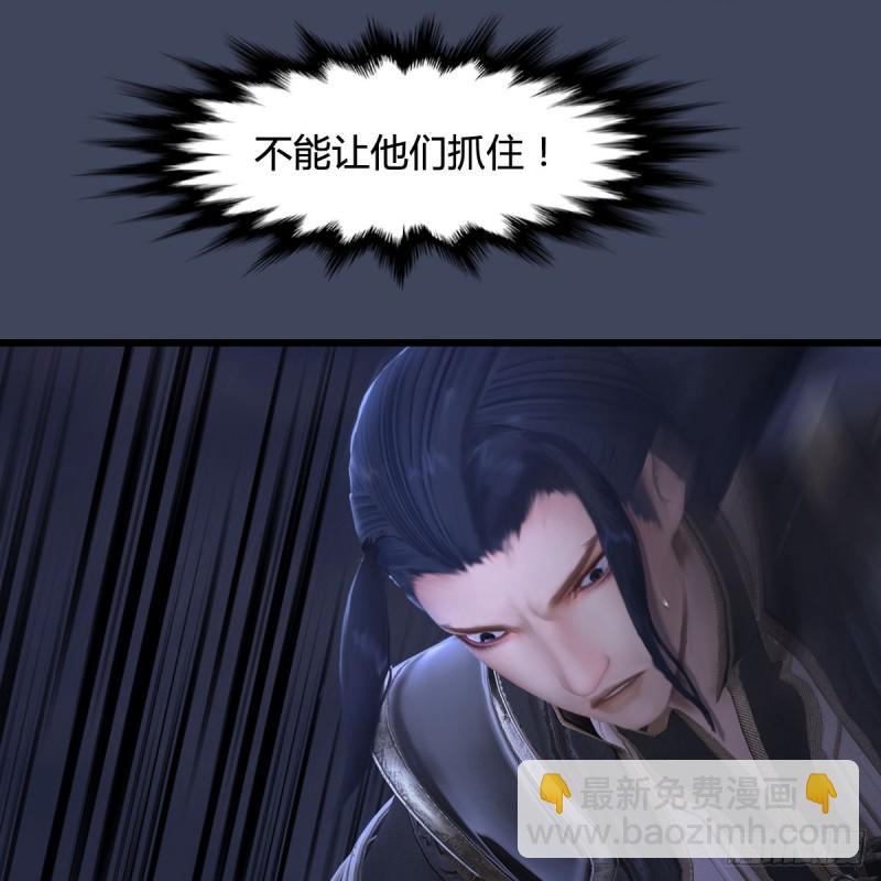 第261话：随机任务41