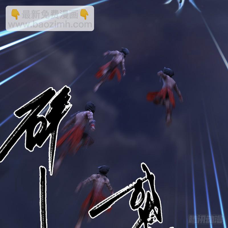 第261话：随机任务43
