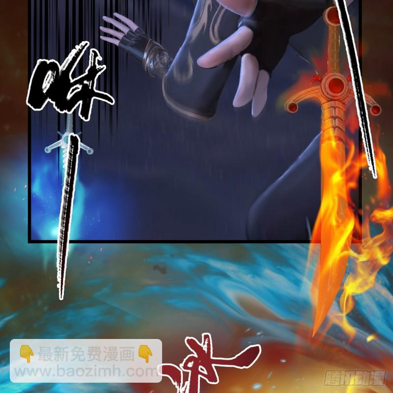 第261话：随机任务45