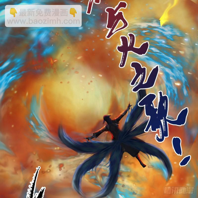 第261话：随机任务50