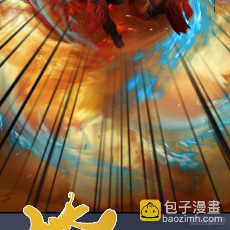 第261话：随机任务54
