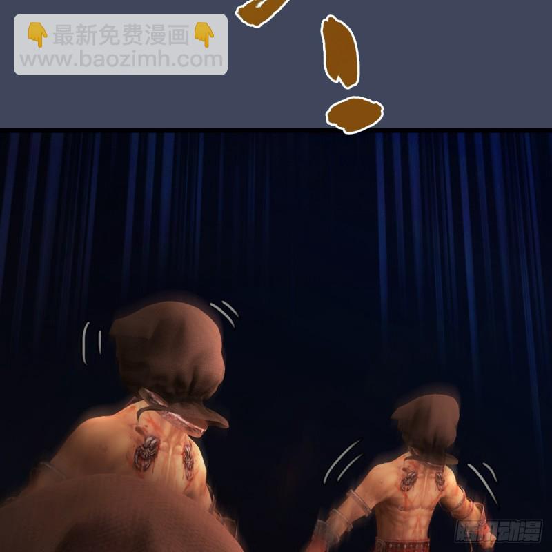 第261话：随机任务56