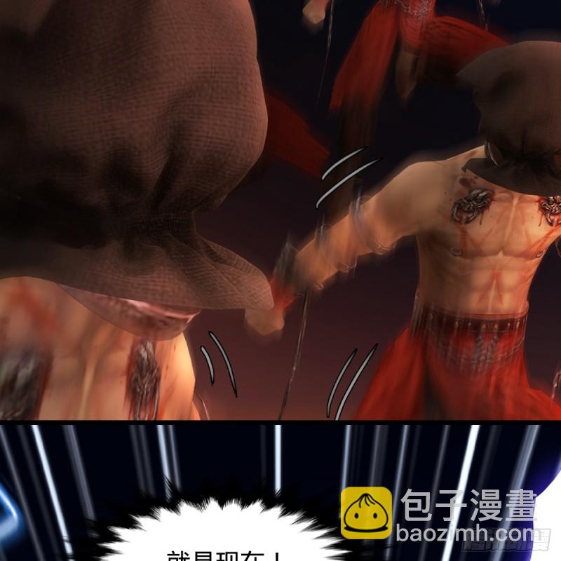 第261话：随机任务57