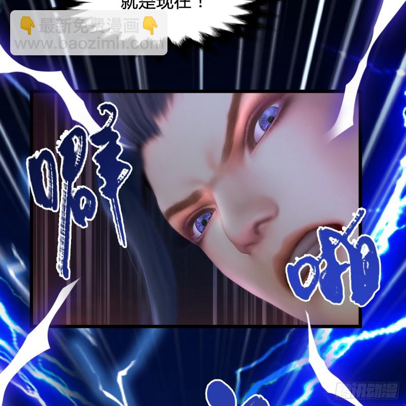 第261话：随机任务58