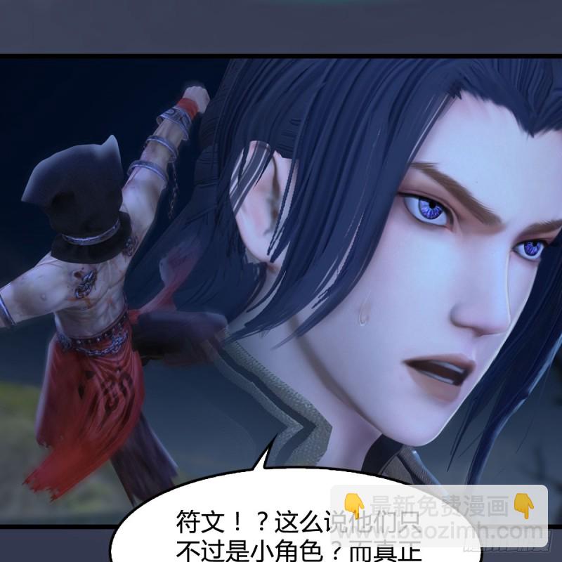 第261话：随机任务67