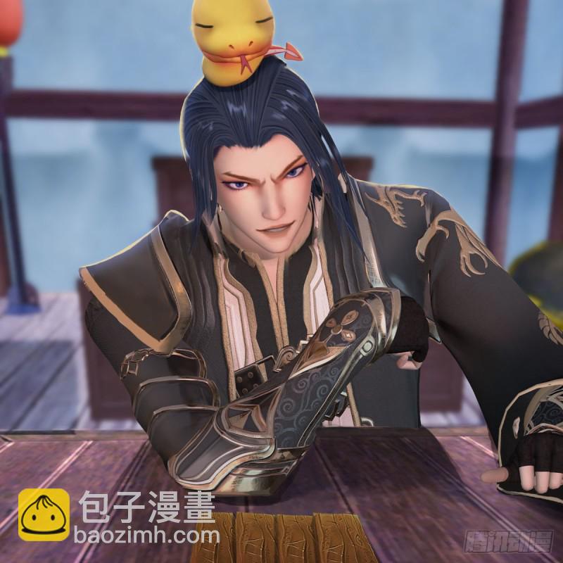第263话：快活岛11