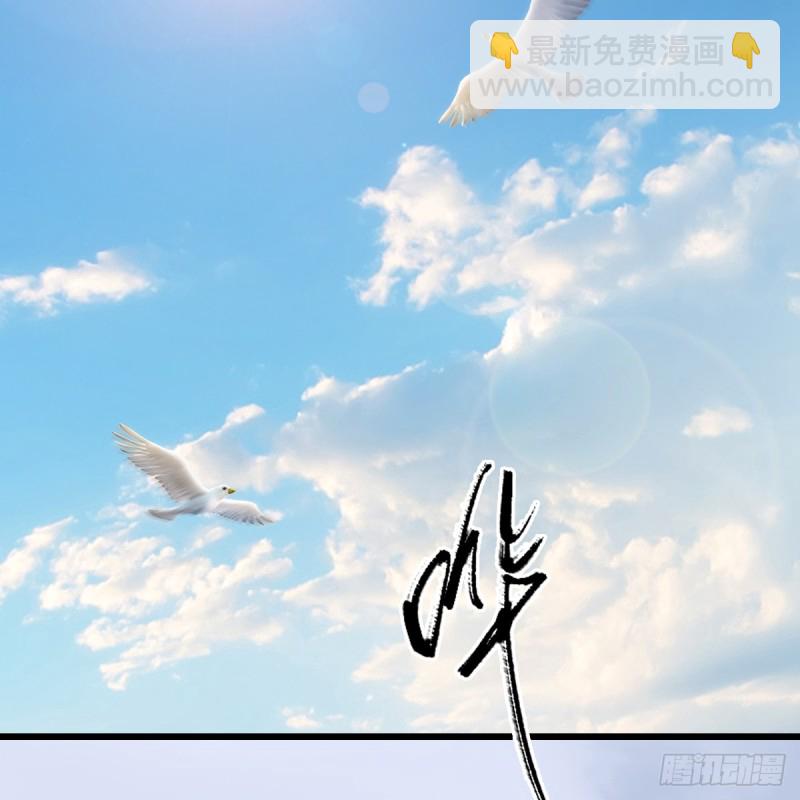 第263话：快活岛2