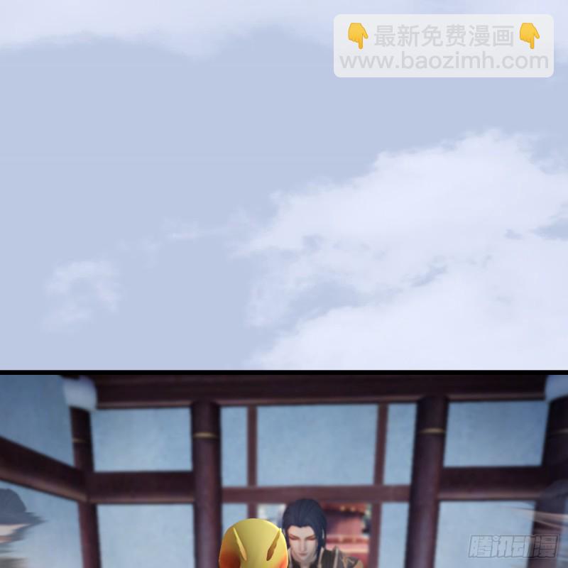 第263话：快活岛20