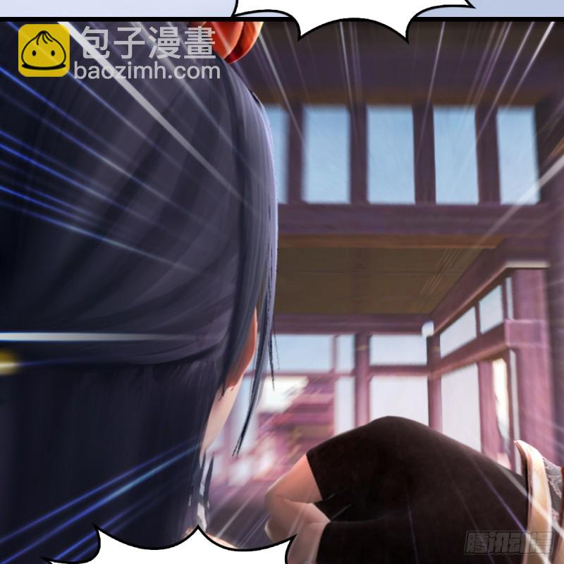 第263话：快活岛29