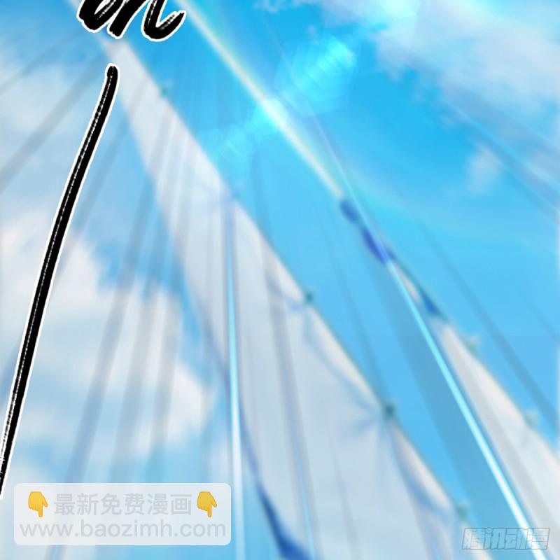 第263话：快活岛34