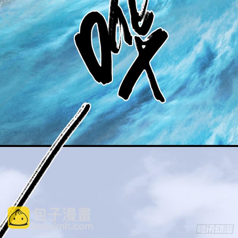 第263话：快活岛41