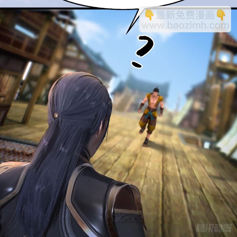 第264话：新任务：剿灭海盗30