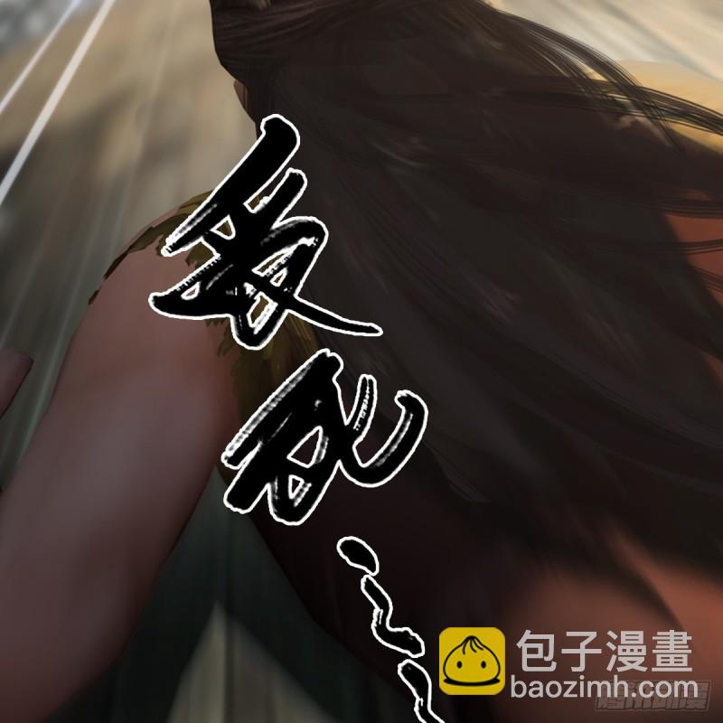 第264话：新任务：剿灭海盗33