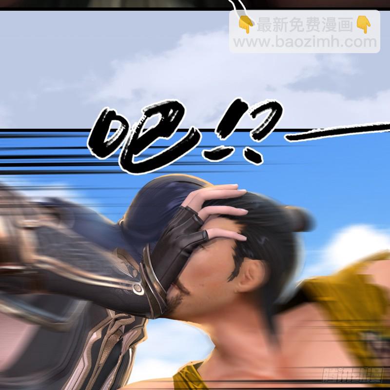 第264话：新任务：剿灭海盗34