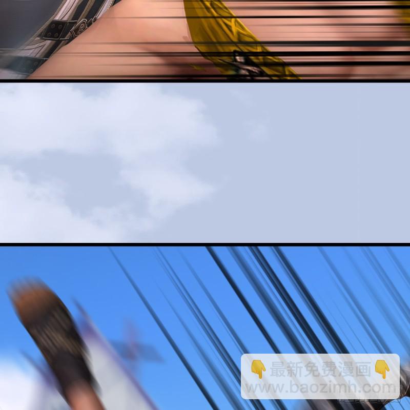 第264话：新任务：剿灭海盗35