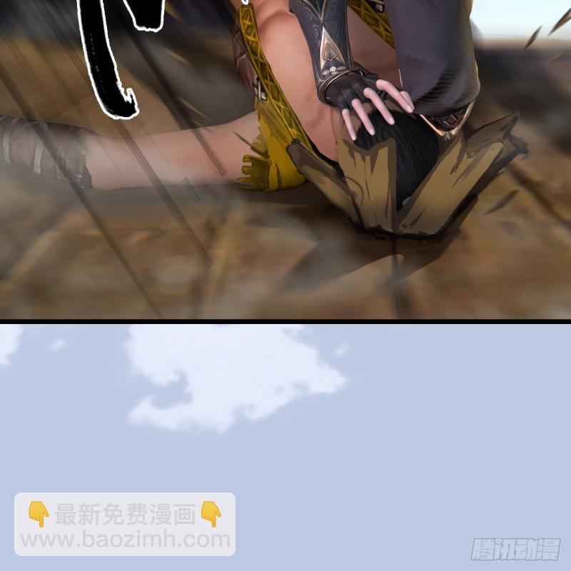 第264话：新任务：剿灭海盗37
