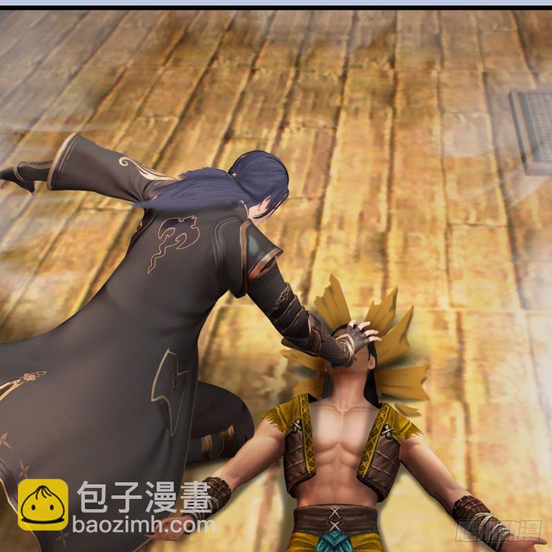 第264话：新任务：剿灭海盗38