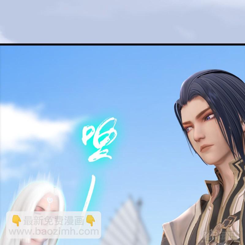 第264话：新任务：剿灭海盗50