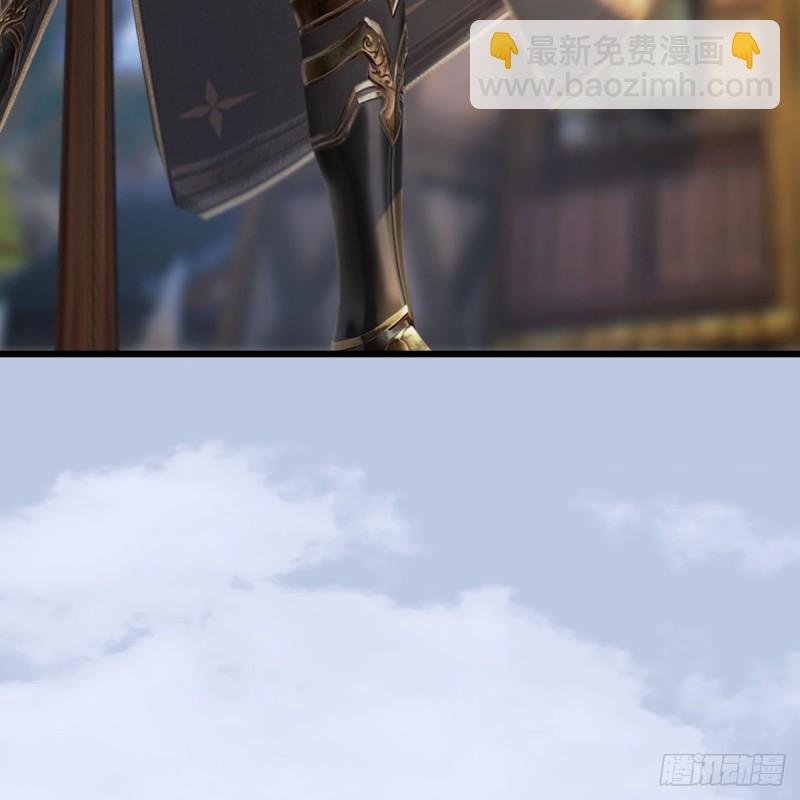 第264话：新任务：剿灭海盗59