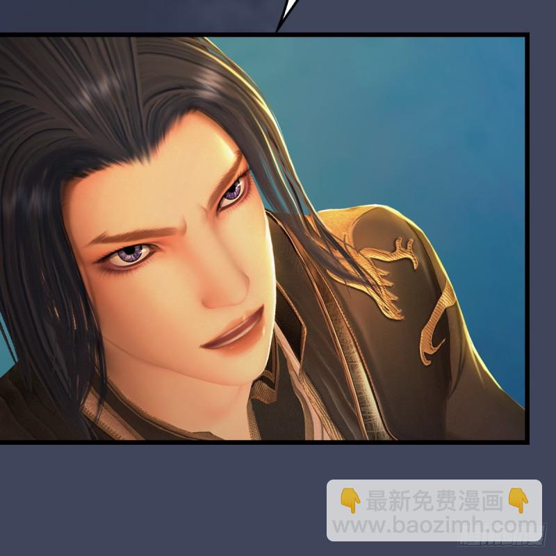 第276话：毛线再次进化？11