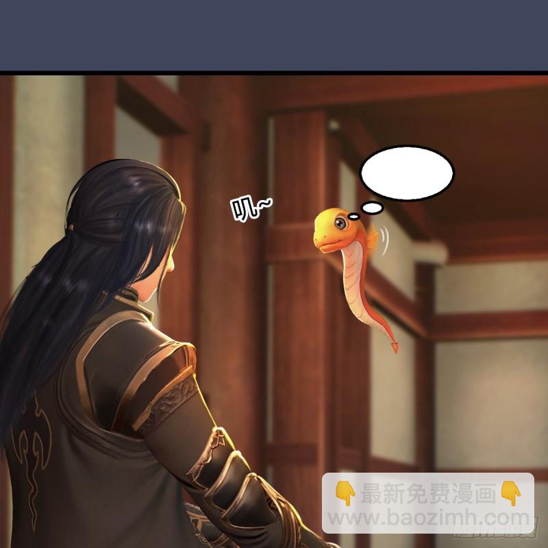 第276话：毛线再次进化？12