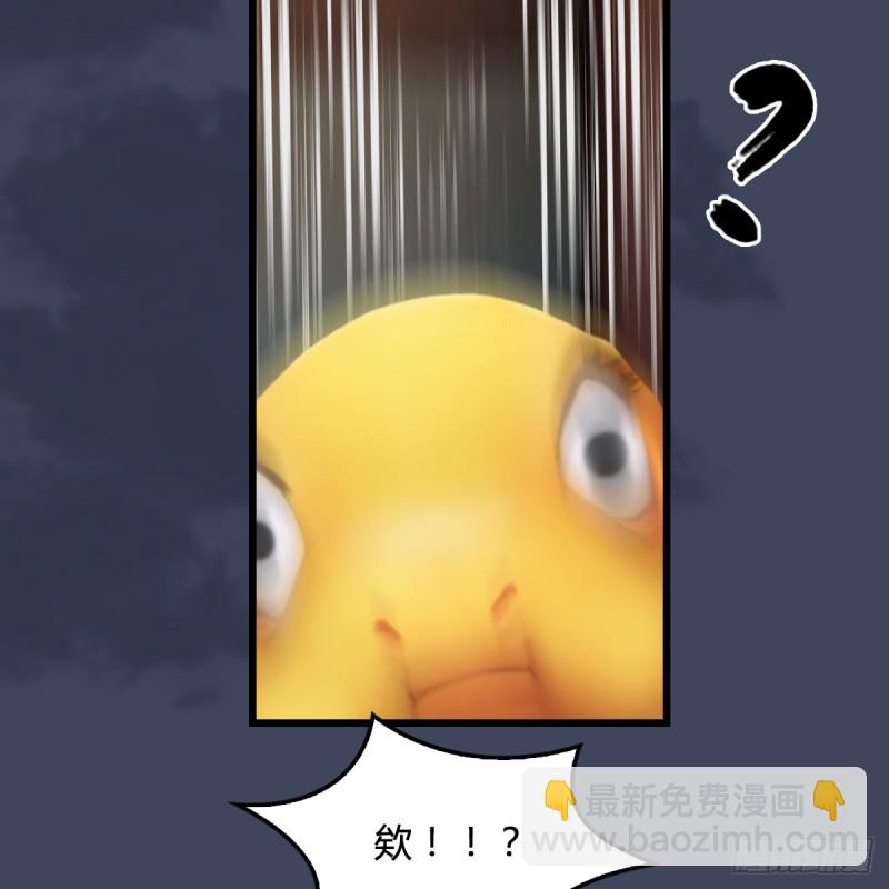 第276话：毛线再次进化？20