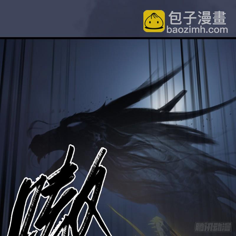 第276话：毛线再次进化？28