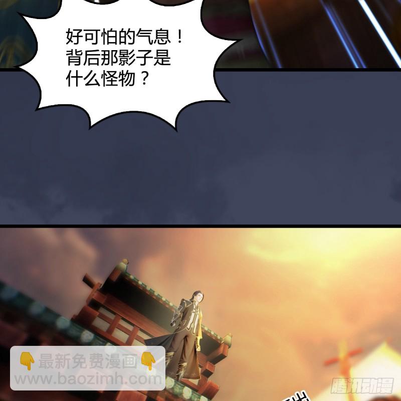 第276话：毛线再次进化？37